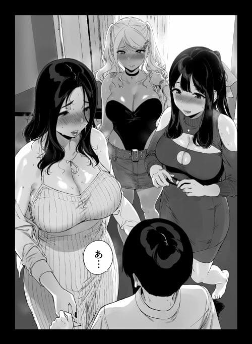 げーみんぐはーれむ5の制服デートと背徳的な野外プレイ