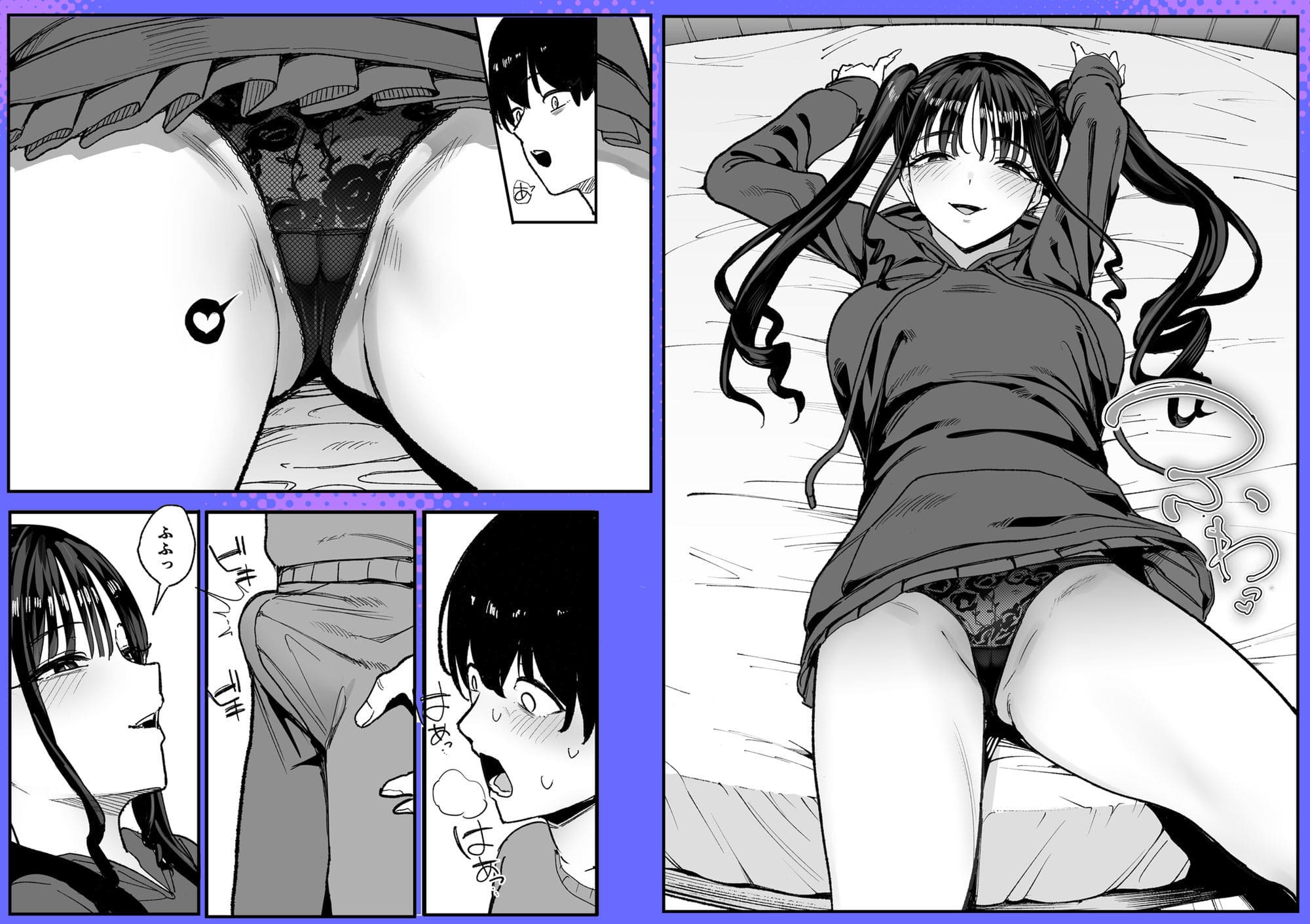 二次元オタクの俺が転校してきた巨乳アイドルに堕とされるまで 夜の再会