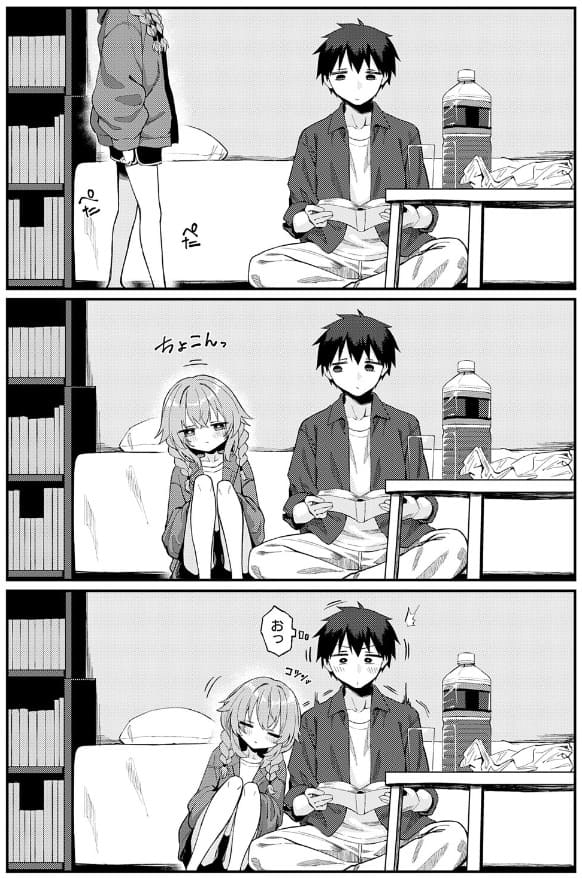 恋は読むものサカるもの2 抜きどころ