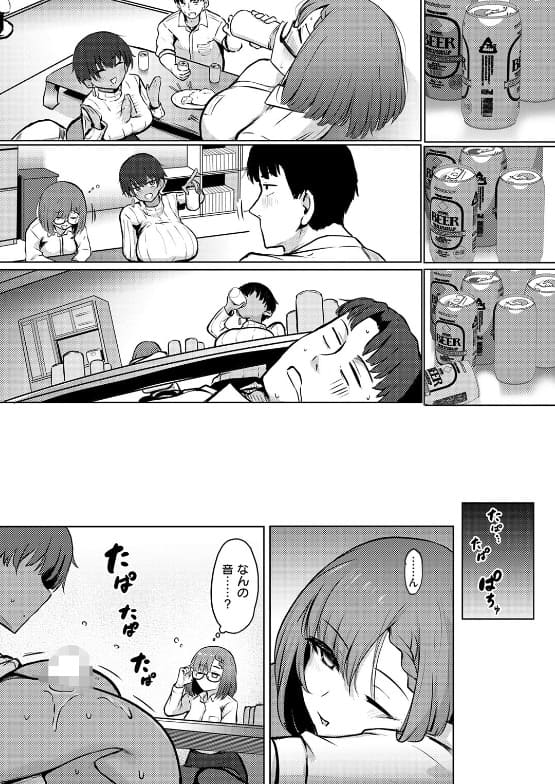 寝てたらノーカン！の肉感的な作画クオリティ。圧倒的なボリューム感で描かれる行為シーン